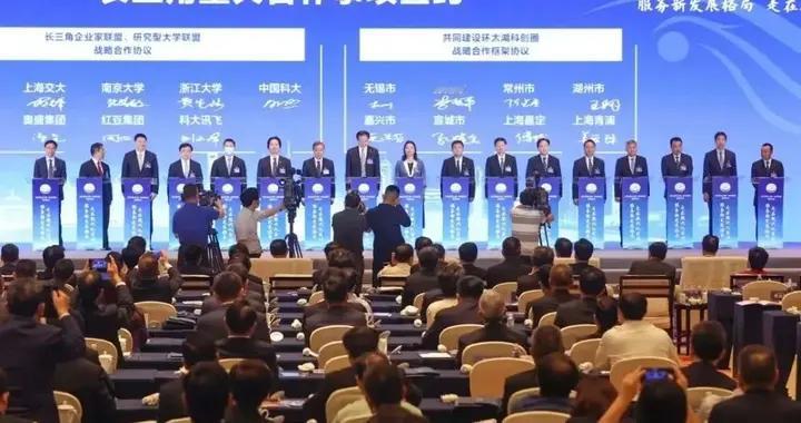 环太湖科创圈和你我息息相关