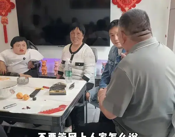 大双哥被李喜梅家人感动五一复合，带全家贵州旅游，仍是喜梅老公
