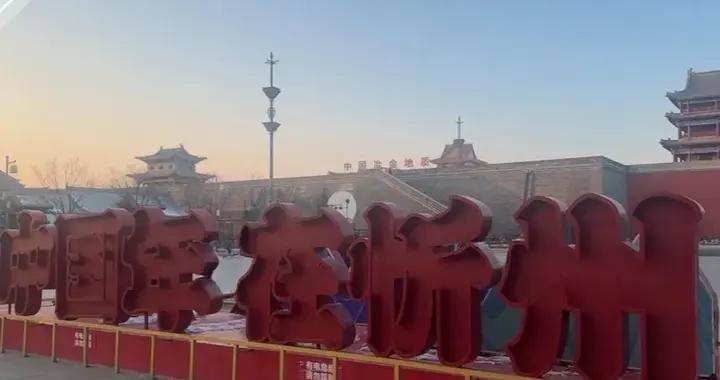 近见三晋小城系列（五）：忻府，揽千年文脉，醉古城烟火