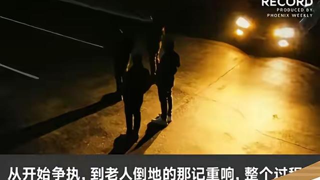 古潭见闻：北大法律硕士带全家度假，公共车