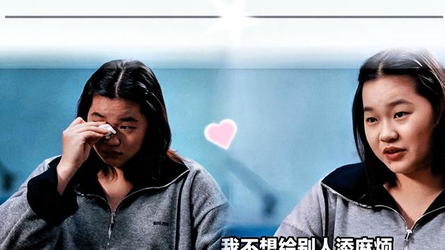 七七：282人集体退群！ 全红婵报警后