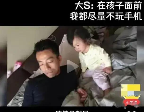 亲妈怎么可能不爱孩子？马晓梅好继母人设是伪装？网友评论太解气