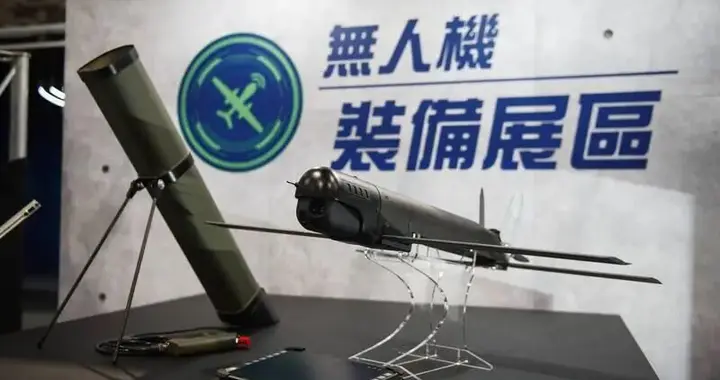 智能装备丨解析台湾“劲蜂-1”巡飞弹