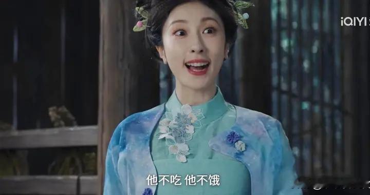 眼睛像铜铃，下巴戳胸脯，谭松韵新剧这个戏混子看得真难受！