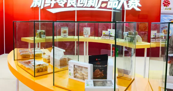 52品牌100余款产品角逐新鲜零食大赛，良品铺子获风味、配方双奖