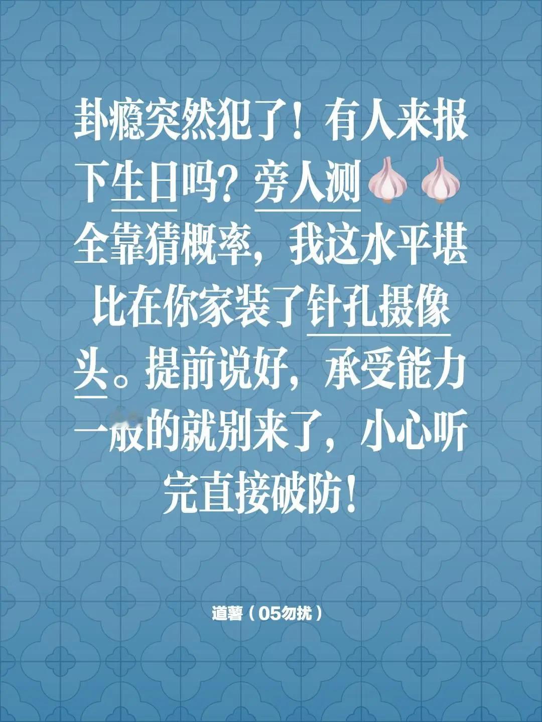 马龙许昕。2026年全锦赛男双冠军，这就是龙蟒统治力。国兵小将们，最好...