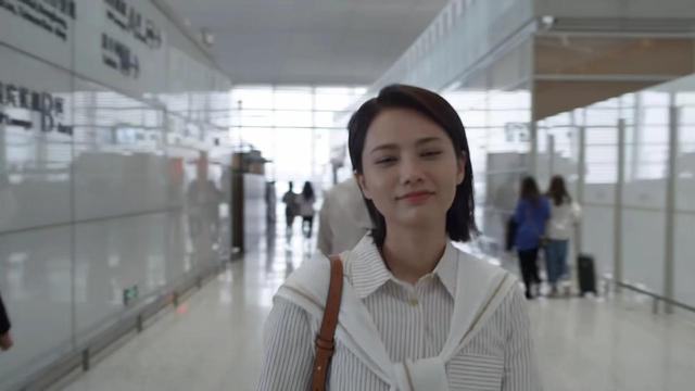 《曾少年》大结局：杨澄开上市公司，王莹拿秦川120万远走他乡