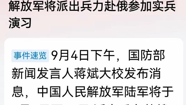 共面波导：一些博主又开始主观臆测了，兔子