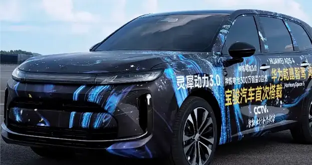10万元家用SUV又一爆款？宝骏享境S9申报图曝光
