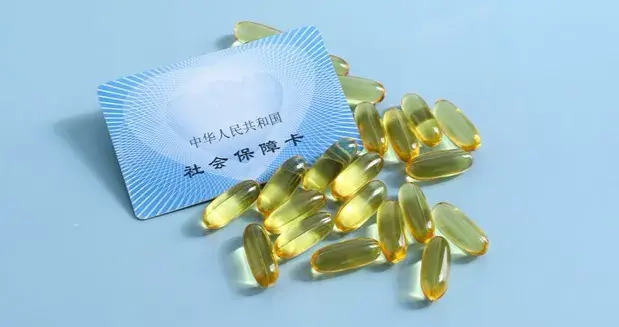 我54岁，找工作史堪称一部屈辱史，30年工龄退休领养老金能落地吗