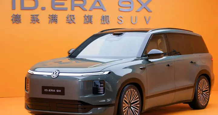 32.98万起，大众9X开启预售！