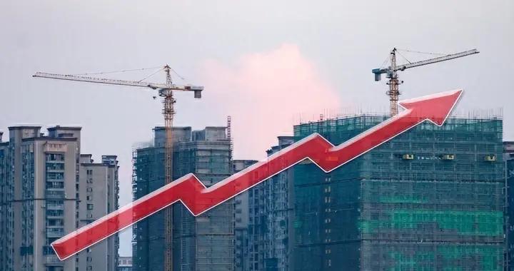 要做好“潮水退却”的准备，房价或将超出想象