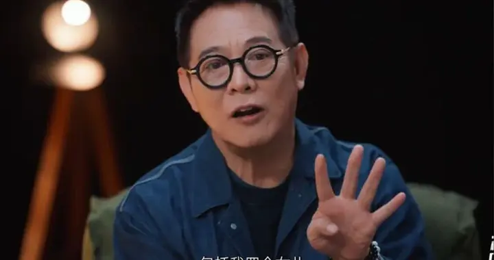 抛妻弃女、改国籍、基金诈捐？李连杰不再沉默，公开不为人知秘密