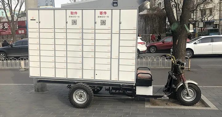 高校涨租赶走快递，又摊派老师每天投诉6单