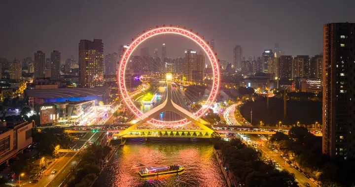 “天津之眼”，闪耀在海河上的璀璨明珠