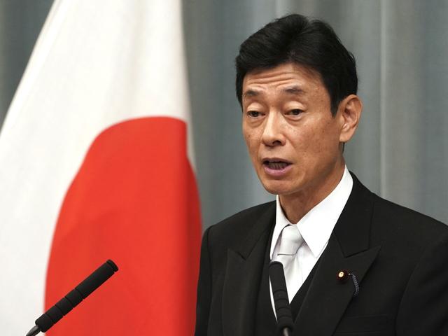 日议员窜台，扬言组建半导体联盟，还称“台湾有事就是世界有事”
