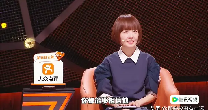 《脱友3》：王大刀得了全场最高分，脱口秀真要变天了