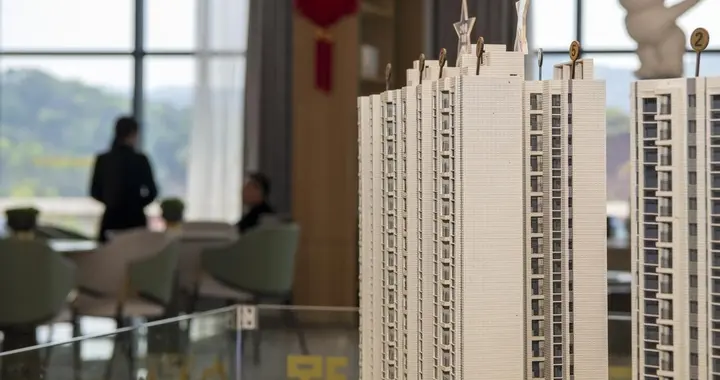 专家再次预测中国房价走势，大概率又是对的，建议提前做好准备