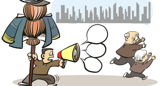 35.97亿罚单！7大平台被重罚，事关每个中老年人的钱袋子！