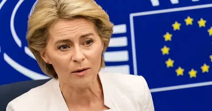 欧洲刚宣布稀土喜讯，冯德莱恩突然对中国发难，还好中方留了一手