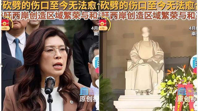 海边听风：时至今日两岸之间 仍旧因为13