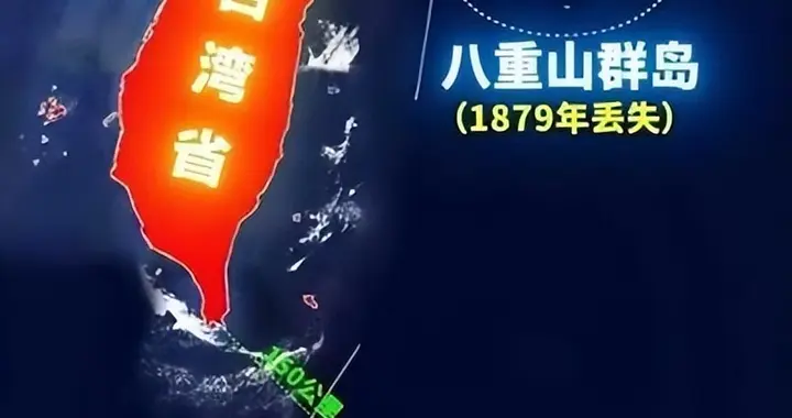 巴丹群岛主权归中国，驻菲大使强势发声：“南海仲裁”遗毒该清了