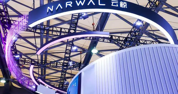 高管密集离场、线上份额滑至第五：云鲸退守利润安全线