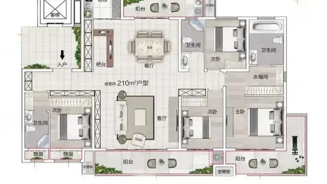 极致设计：210㎡大平层，把日常过成理想