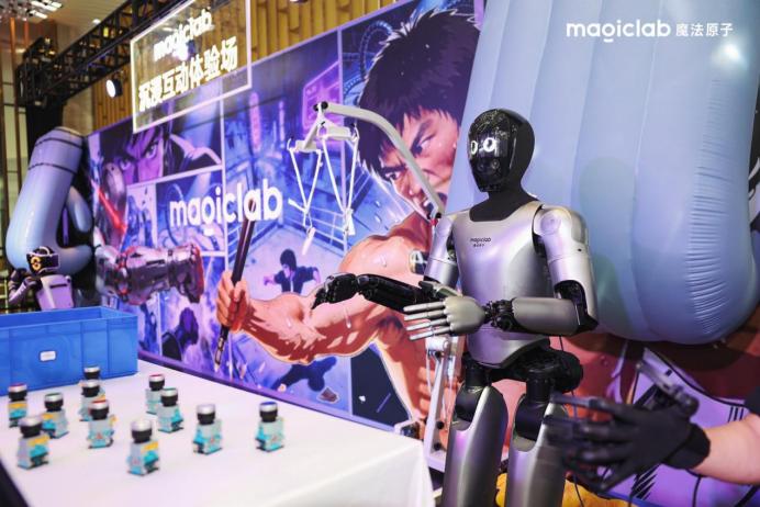 2026春晚机器人“组团”亮相，与往年有何不同？