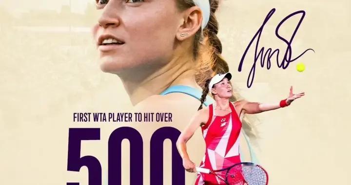 WTA排行榜·冰美人Ace球世界第一☝️高芙发球双误世界第一☝️