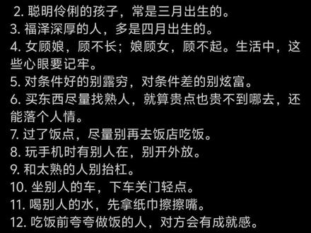 弘扬国学文化