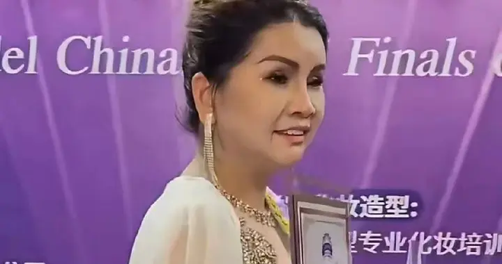 模特大赛15号冠军后续：一身赘肉带资进组？组委会最新回应惹争议