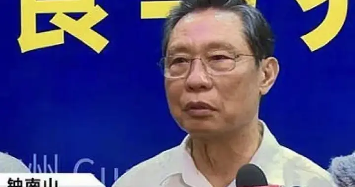 90岁钟南山看着像70多，这6个习惯，你也能做到。