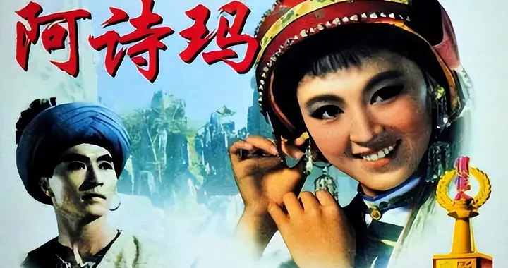 11张罕见老照片，记录杨丽坤从第一美人，到精神失常的一生