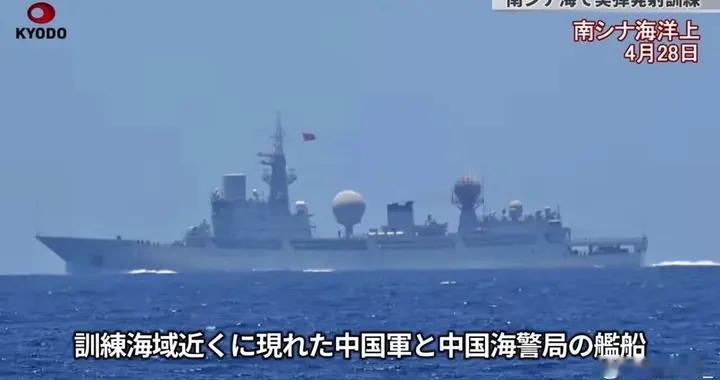 7艘大舰出动，2艘815A近距离围观，美菲海上军演被迫提前结束？