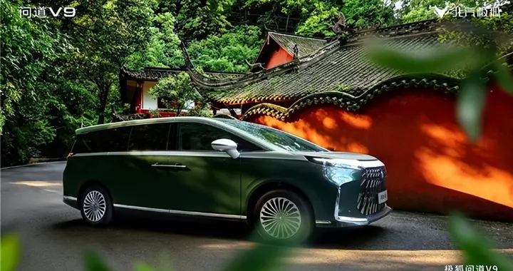 磁流变悬架加持极狐问道V9驾乘如履平地