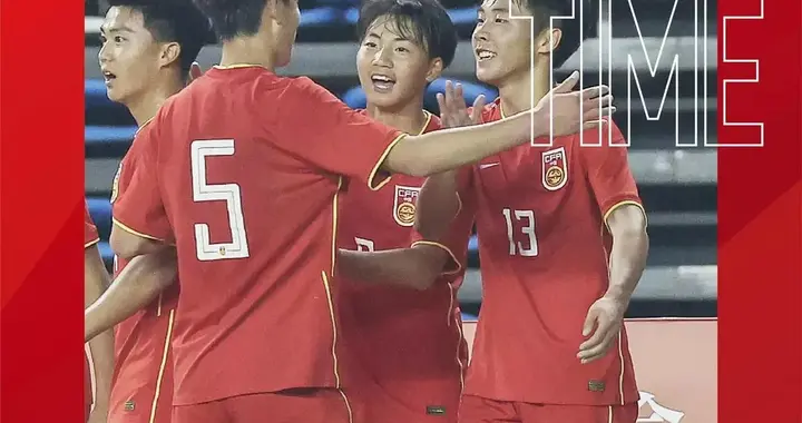 U17亚洲杯明年5月，备战可能开启欧洲拉练，不要计较热身赛输赢