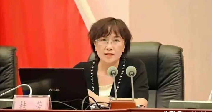 贵州重磅通报：昨日审虎人，今日成阶下囚