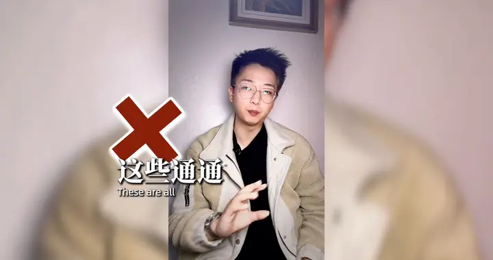 用《孙子兵法》，破局男人背叛