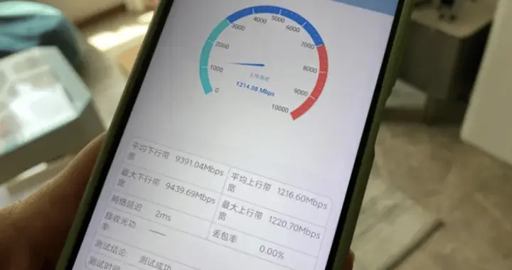 项立刚为网速慢辩护，网友反对被羞辱：混得不好孩子也看不起你吧