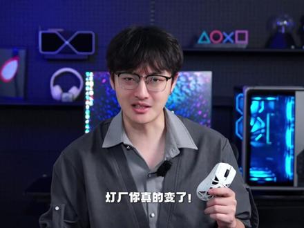 毕业季想换外设？先从鼠标抓起，这几款旗舰一条视频告诉你该怎么选