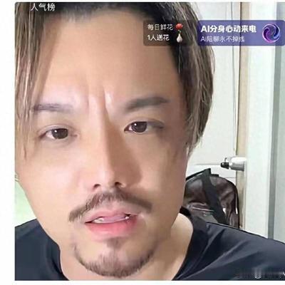 爱上小老弟：619调侃蛋炒饭，上海球迷还