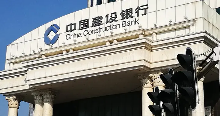8月17日，建设银行存款利率调整？存12万，每年平均利息有多少？