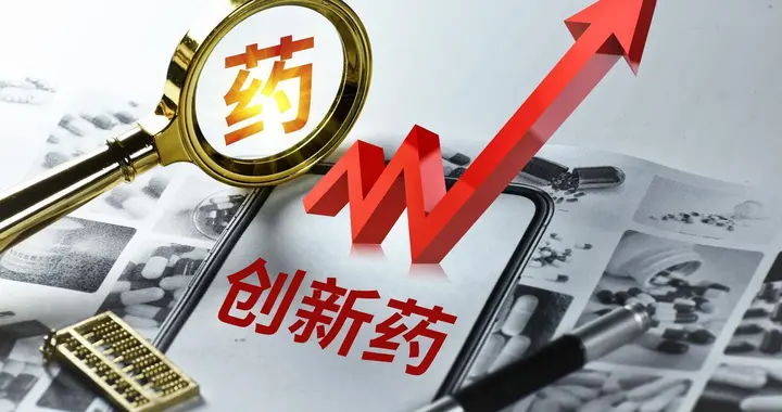 出海爆发+业绩兑现，创新药优质龙头企业的估值已进入合理区间