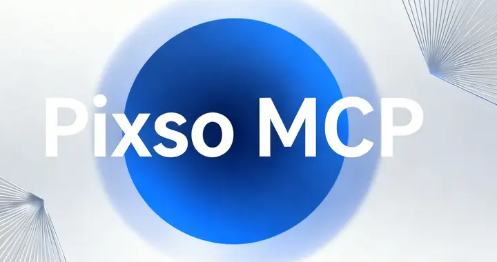 Figma MCP如何使用？MCP使用全攻略，产品设计必备！