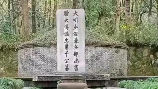 泥鳅小姐姐：这坟墓，应该是后来又修复的吧