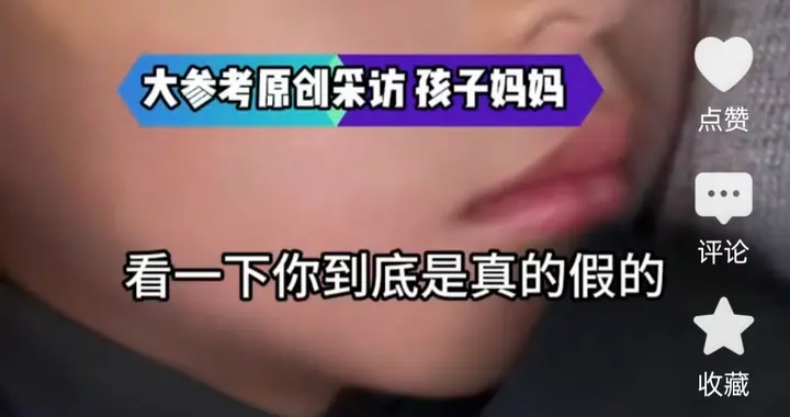 “妈，我头疼”“别装了 快写作业！”医生：脑出血，再来晚就没了