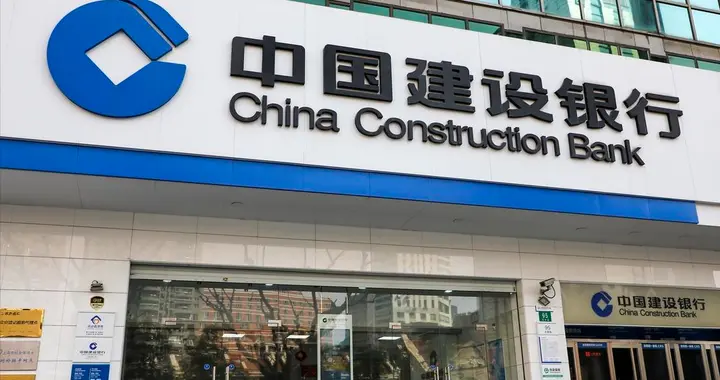 7月24日，建设银行存款利率更新！存24万元，三年累计利息多少？