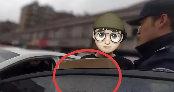 泰州一男子刚从银行出来，就被民警拦住……