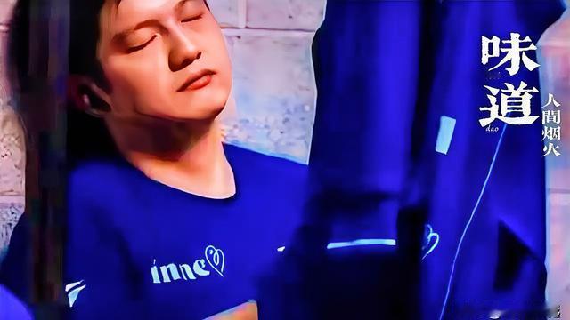 晨光和樾：老队员是要年轻人打下去的，年轻